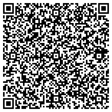 QR-код с контактной информацией организации Магазин аксессуаров на Комсомольском проспекте, 74