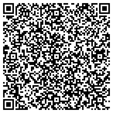 QR-код с контактной информацией организации ОГИБДД ОМВД России по Хабаровскому району
