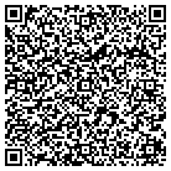 QR-код с контактной информацией организации Продовольственный магазин, ИП Гимаева Р.М.