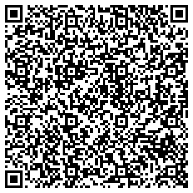 QR-код с контактной информацией организации Общежитие, Московский колледж геодезии и картографии