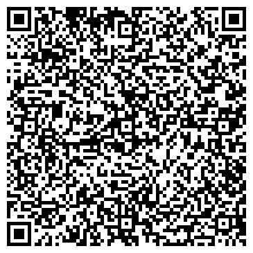 QR-код с контактной информацией организации «РЫБАК»