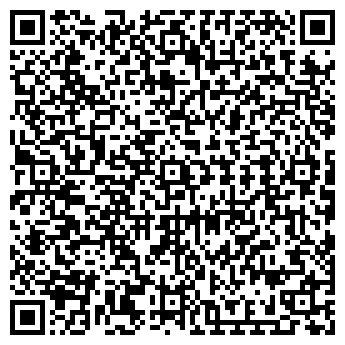 QR-код с контактной информацией организации PONY EXPRESS