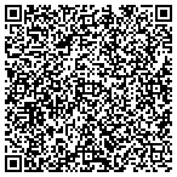 QR-код с контактной информацией организации Общежитие, Строительный колледж №26