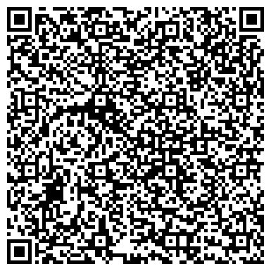QR-код с контактной информацией организации ООО ХолдингСибирь
