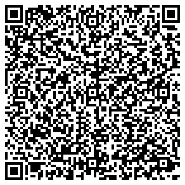 QR-код с контактной информацией организации Нарада