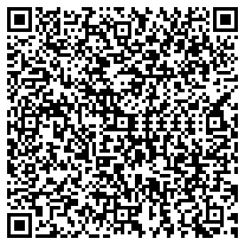 QR-код с контактной информацией организации Dondup