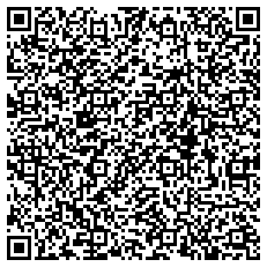 QR-код с контактной информацией организации Мастерская по ремонту обуви на проспекте Строителей, 15а