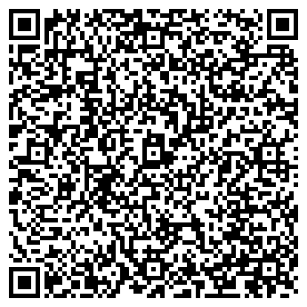 QR-код с контактной информацией организации Продовольственный магазин, ИП Акбутина Р.Г.