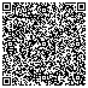 QR-код с контактной информацией организации "Гостиница Колосок"
