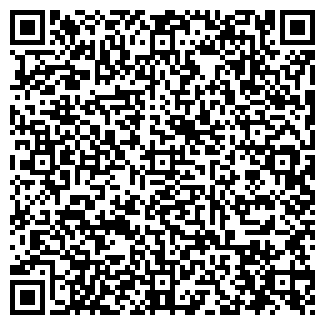 QR-код с контактной информацией организации Город