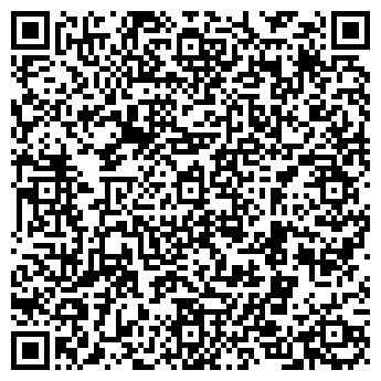 QR-код с контактной информацией организации Домашняя