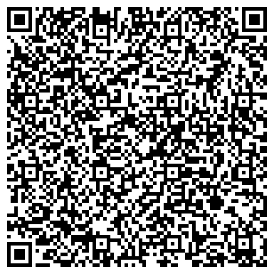 QR-код с контактной информацией организации Общежитие, Правдинский лесхоз-техникум