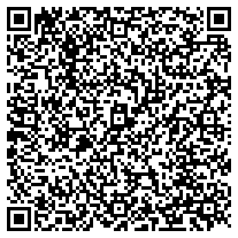 QR-код с контактной информацией организации Продовольственный магазин, ИП Хасанова Э.Я.