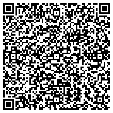QR-код с контактной информацией организации Valentina