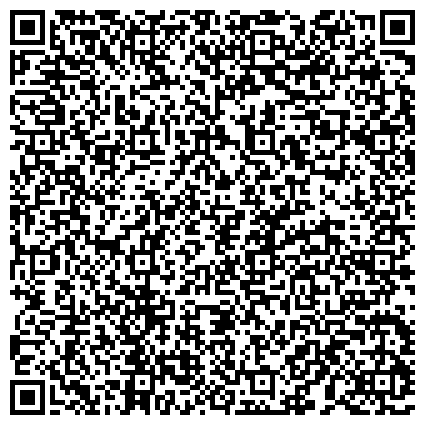 QR-код с контактной информацией организации ООО Универсалторгсервис