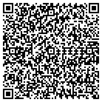 QR-код с контактной информацией организации Фучика-55А