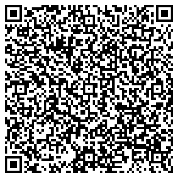 QR-код с контактной информацией организации ООО РемонтСервис АДС