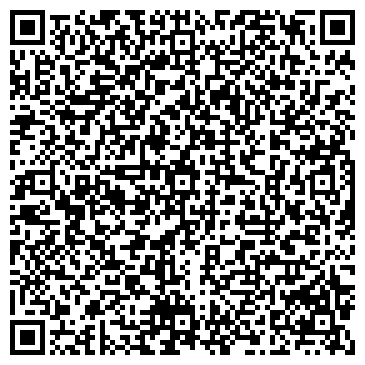 QR-код с контактной информацией организации ООО КАПО-Жилбытсервис