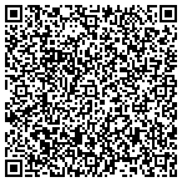 QR-код с контактной информацией организации Общежитие, ВШЭ, №8