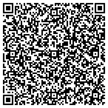 QR-код с контактной информацией организации ООО СитиКомфортСервис
