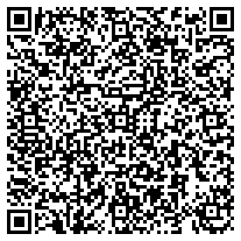 QR-код с контактной информацией организации Хади Такташа, 41, ТСЖ