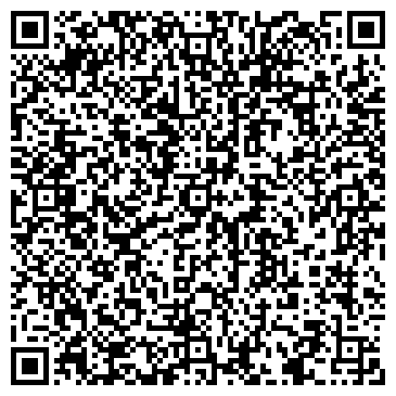 QR-код с контактной информацией организации ИП Гаврилина Г.А.