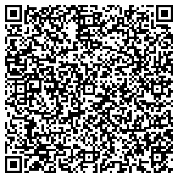 QR-код с контактной информацией организации Армада Комфорт Отель