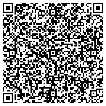 QR-код с контактной информацией организации Общежитие, МГИМО, №1
