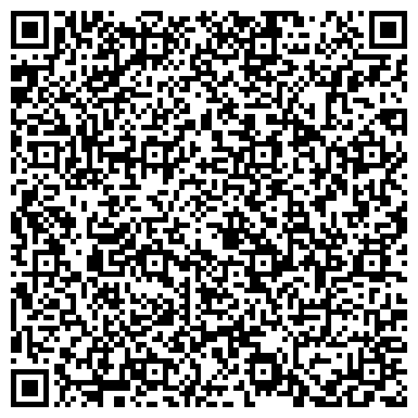 QR-код с контактной информацией организации ООО Пожсервискомплект