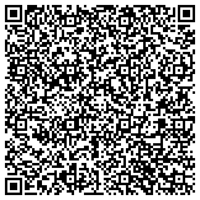 QR-код с контактной информацией организации Спецснаб, магазин спецодежды и хозяйственных товаров, Склад