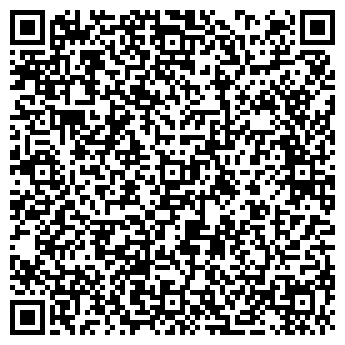 QR-код с контактной информацией организации Продовольственный магазин, ИП Лукманова Г.Р.