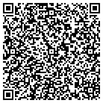 QR-код с контактной информацией организации Приключения Шурика, кафе