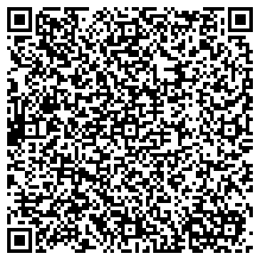 QR-код с контактной информацией организации Диана, продуктовый магазин, ИП Уразова М.А.