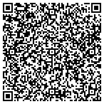 QR-код с контактной информацией организации ООО Мега