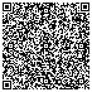 QR-код с контактной информацией организации ООО Сочинская Буровая Компания