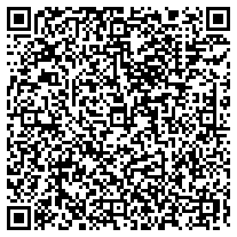 QR-код с контактной информацией организации ДЕТСКИЙ САД № 1623