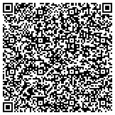 QR-код с контактной информацией организации РГСУ, Российский государственный социальный университет, филиал в г. Воронеже