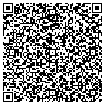 QR-код с контактной информацией организации ООО Вега юг