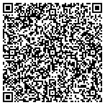 QR-код с контактной информацией организации ООО Казанская эксплуатационная компания