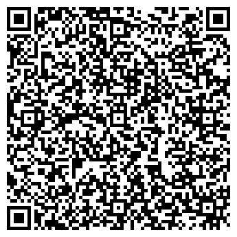 QR-код с контактной информацией организации Продовольственный магазин, ИП Ганиева И.Е.