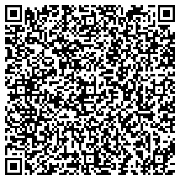 QR-код с контактной информацией организации ООО Поиск Строй