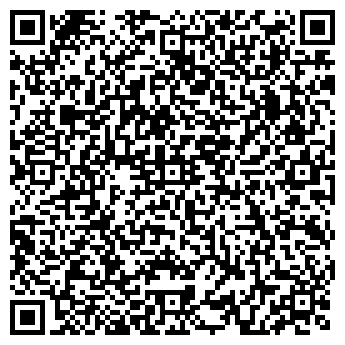 QR-код с контактной информацией организации Продовольственный магазин, ИП Генина Ю.Д.