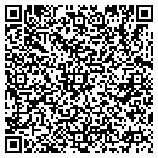 QR-код с контактной информацией организации Фучика 8Б