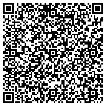 QR-код с контактной информацией организации ВОСТОК-11