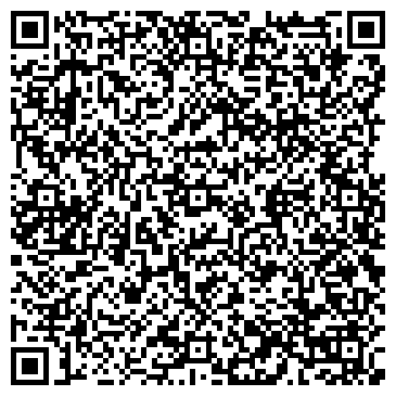 QR-код с контактной информацией организации Хазина, продовольственный магазин, ИП Халилова Р.Р.