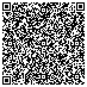 QR-код с контактной информацией организации ООО Легион-НСК