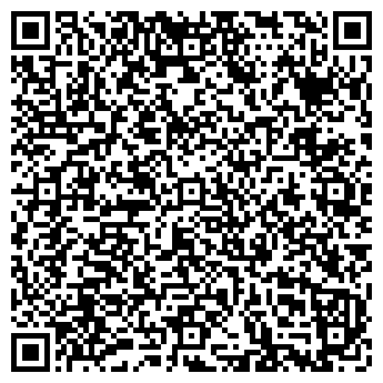QR-код с контактной информацией организации Сказка, универсальный магазин