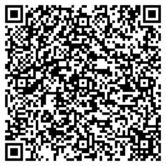 QR-код с контактной информацией организации Калинина-52