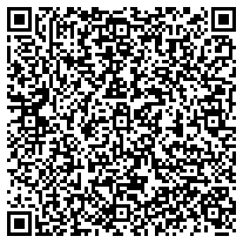 QR-код с контактной информацией организации Шашлык Хаус
