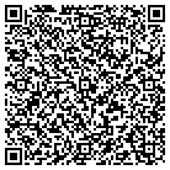 QR-код с контактной информацией организации ООО Сибирь-Огнезащита